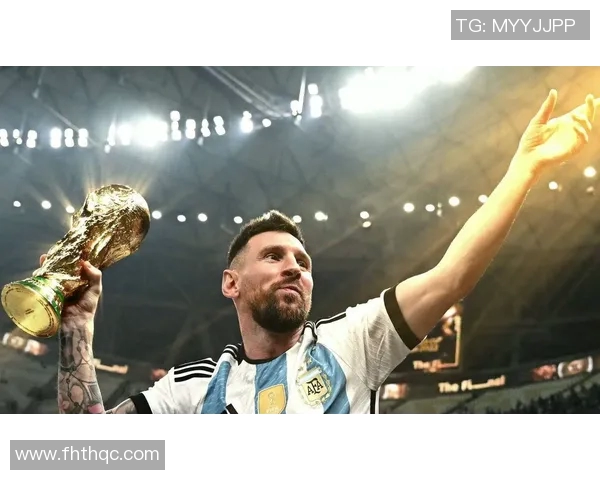 梅西的魅力与成就:足球明星中的梅粉之路与心声 梅西的魅力与成就:足球明星中的梅粉之路与心声