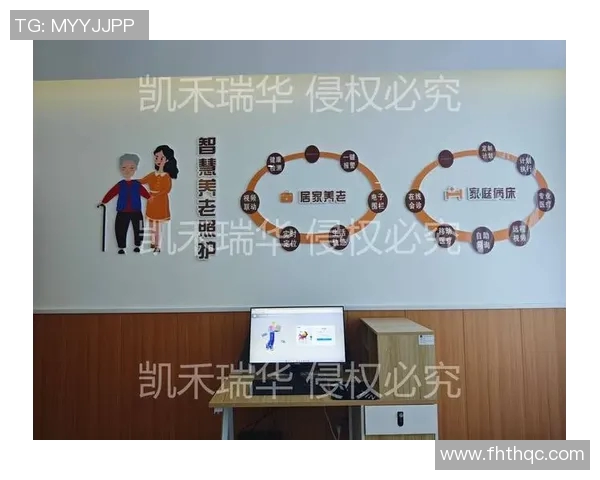 提升社区健康生活质量的体育锻炼设施建设与管理探讨